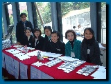 Reception 06